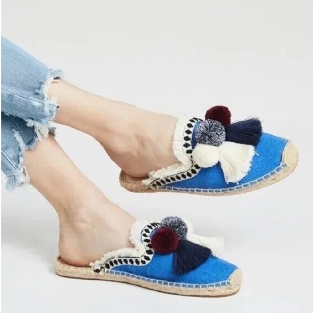 Soludos Coco Pom Pom Slide On Espadrille